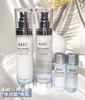 韩国AHC神仙水水乳两件套爽肤水乳液 商品缩略图1