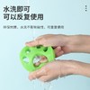 「拍1发3！9.9到手3个」家庭清洁粘毛器 居家日用衣服除尘水洗沾毛硅胶刷洗衣机简易可机洗 商品缩略图2