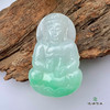 派瑞翡翠 翡翠观音 糯种 绿色 商品缩略图1