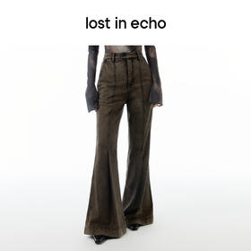 lost in echo设计师品牌时尚雪花水洗西裤式显瘦微喇裤阔腿牛仔裤
