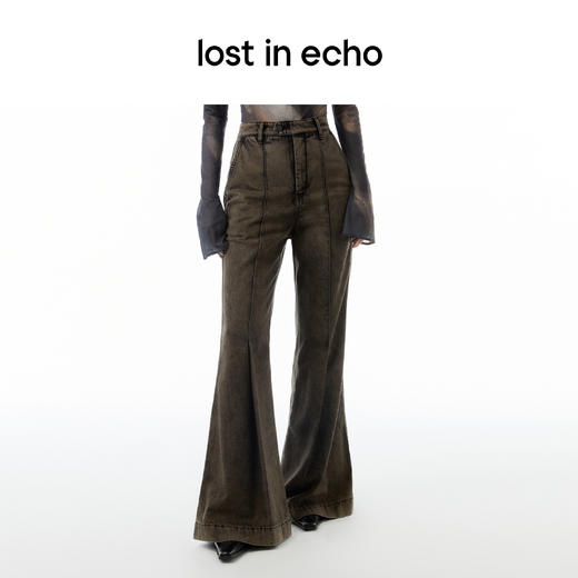 lost in echo设计师品牌时尚雪花水洗西裤式显瘦微喇裤阔腿牛仔裤 商品图0