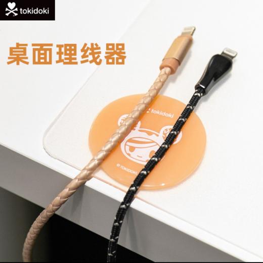 tokidoki 多功能纳米贴集线器随便贴 商品图8