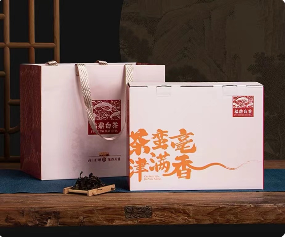 收藏装寿眉散茶 600克 可品可藏 枣香陈香