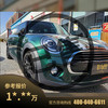 已售【二手车】MINI COOPER 双离合 1.5T 五门经典派 2019款 商品缩略图0