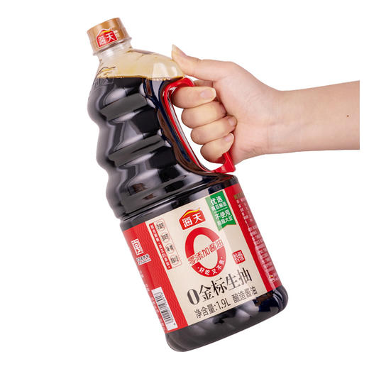 海天 0金标生抽酱油 1.9L 商品图2