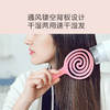 今之逸品骨梳头皮按摩镂空气垫梳子女士气囊梳棒棒糖顺发弹力梳 商品缩略图3