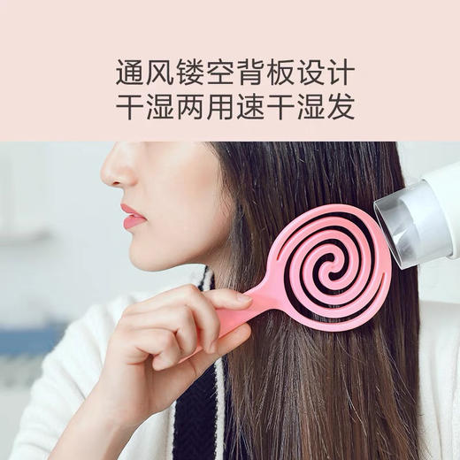 今之逸品骨梳头皮按摩镂空气垫梳子女士气囊梳棒棒糖顺发弹力梳 商品图3