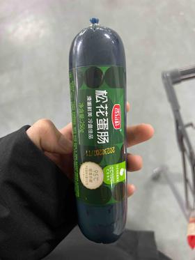 雨润 松花蛋肠 250g