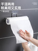 一次性懒人抹布100片送挂架 商品缩略图4