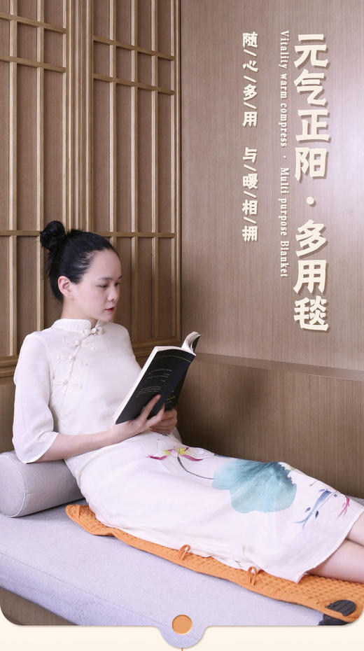 温道 黄土球-多用垫多功能毯 83cm*50cm 商品图5