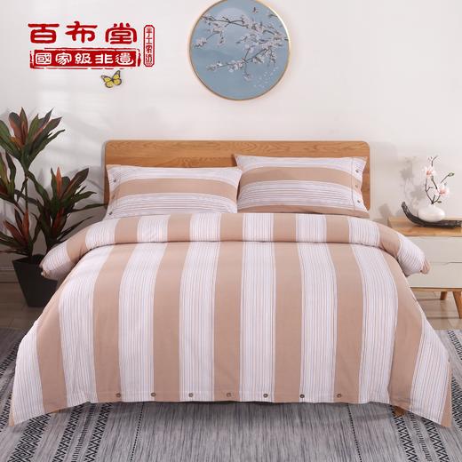 （乡村振兴商品）百布堂养生好眠500元套装一 商品图2