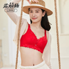 都市丽人舒软挺塑调整型内衣A:加加厚B:中厚3/4杯蕾丝塑身文胸四排树脂胶圈LJ34A2 商品缩略图4