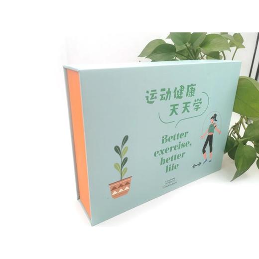 运动健康天天学 商品图1