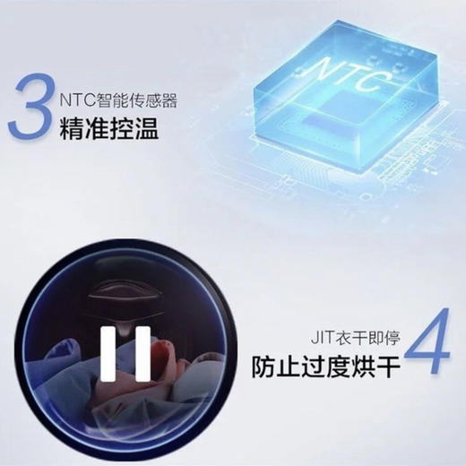 海尔（Haier）洗衣机XQG100-HBD306 商品图8