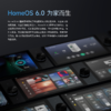 智能中控大屏S10|HomeOS系统|全屋智能中控|10.1英寸高清大屏| 商品缩略图4