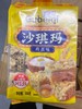 谷焙奇 沙琪玛 袋装508g 鸡蛋味 商品缩略图0
