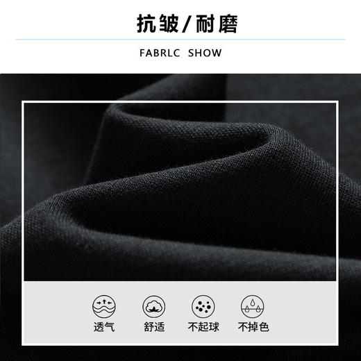 【新款DMH】大依优型大码男装300斤春季新品简约印花圆领打底衫宽松男式卫衣 商品图1