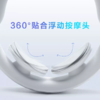 SKG颈椎按摩器K3倍护 热敷脉冲肩颈劲部护颈仪低头族神器DJ 商品缩略图2