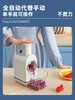 蓝宝电动切菜机多功能厨房家用刨丝切片切丝神器土豆丝擦丝器 商品缩略图1