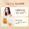 【汪氏】浓型润喉蜜方 5味本草 快速润喉 缓适刀片感 老少皆宜 商品缩略图2