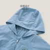英氏童装2023春新款男宝凉感防晒衣透气轻薄连帽外套YRWGJ1P198A 商品缩略图1