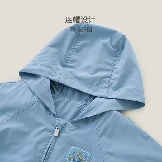 英氏童装2023春新款男宝凉感防晒衣透气轻薄连帽外套YRWGJ1P198A 商品图1