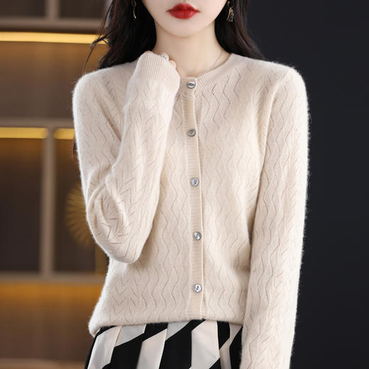 【Avann】春款羊毛开衫2款 商品图2