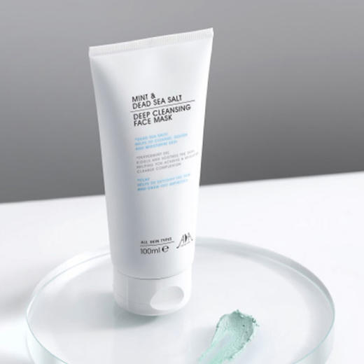 【清仓好价】AA网薄荷海盐清洁面膜100ml 商品图1