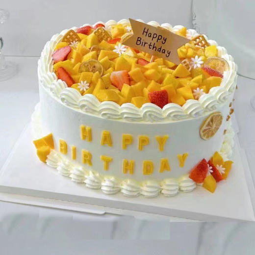 芒果生日 商品图0