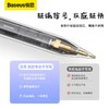 【灯显款】笔畅二代灯显款电容手写笔apple pencil电容笔ipad触控笔防误触 适用ipad/ipad mini/ipad Air/ipad pro 商品缩略图3