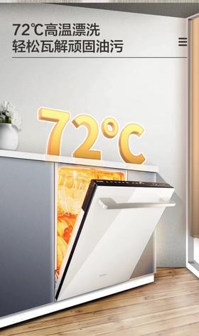 松下嵌入式洗碗机8套NP-F86K4XR6D