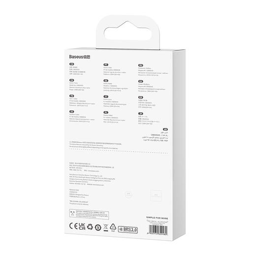 倍思 闪速系列2 一拖二快充充电线Type-C to C+C 100W 1.5m 商品图7