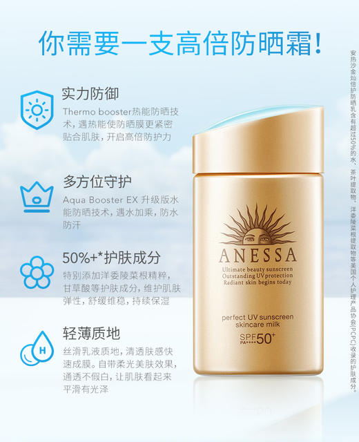 测试宇宙 商品图0