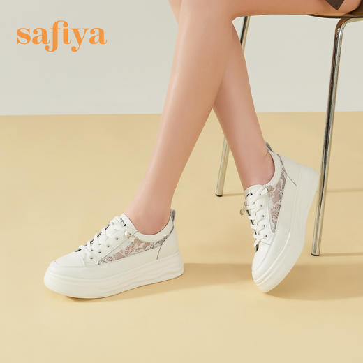 【一件279】Safiya/索菲娅 新潮溶解底2023年春季新款透气蕾丝网面增高小白鞋 SF31112055 商品图1