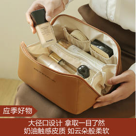 【应季好物】风琴枕头化妆包