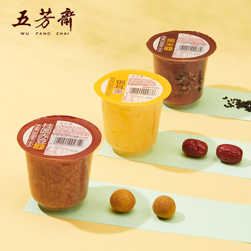 【春日热卖】五芳斋  速食粥杂粮杯装粥组合黑米粥/桂圆赤豆粥/银耳羹300克*6杯