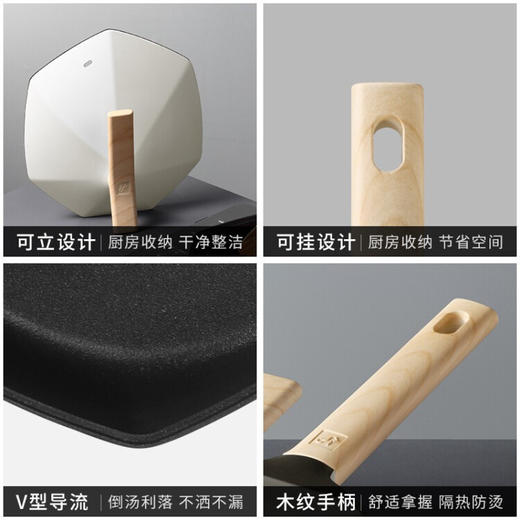 意大利卡特马克 麦饭石升级不粘锅煎锅网红枫叶六角平底炒菜锅电磁炉燃气灶适用不沾厨具煎饼牛排锅具防溢锅 心选到家 商品图1