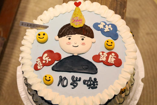 手绘生日小男孩 商品图5