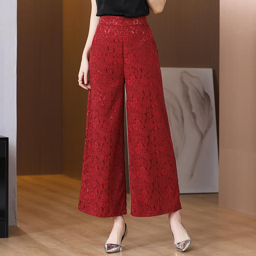 新款微喇卫裤高腰阔腿裤直筒长裤时尚气质宽松休闲裤子AHM-yshy5189 商品图0