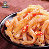 周黑鸭  魔芋爽  素毛肚零食小吃休闲零食  160g*3袋 商品缩略图1