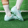 Mizuno/美津浓新锐袋鼠皮中端AG短钉成人足球鞋男P1GA239301 商品缩略图0