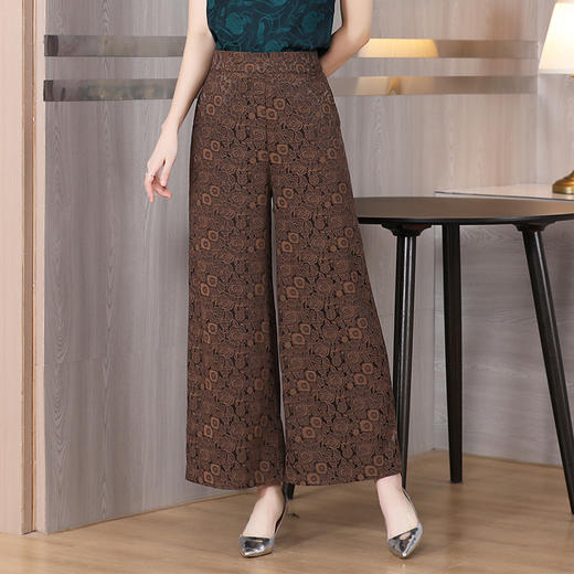 新款微喇卫裤高腰阔腿裤直筒长裤时尚气质宽松休闲裤子AHM-yshy5189 商品图1