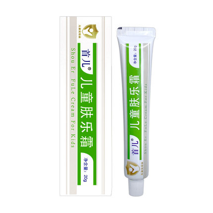 【首儿】儿童肤乐霜 20g 儿童皮肤保湿 敏感肌