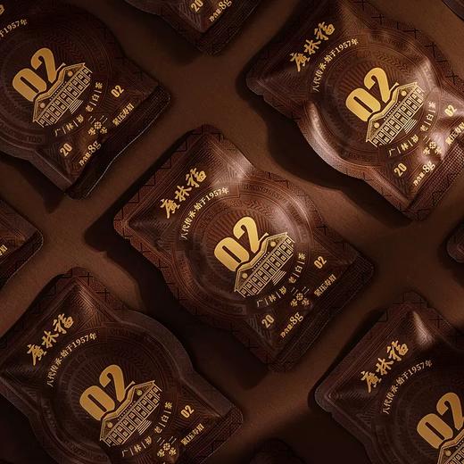 【单SKU】广林福 福鼎白茶 2002寿眉 二十年陈老白茶 茶叶礼盒套装 120G  商品图1