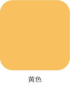 壁虎瑜伽【2302KZ232】裸感高弹瑜伽九分裤【七十二小时发货】 商品图9