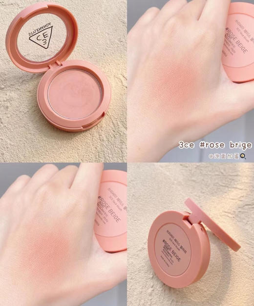 3CE 单色腮红 rose beige 商品图0