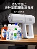 k5pro酒精消毒枪喷雾机蓝光纳米雾化器电动家用快递手持无线 商品缩略图2