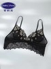 安莉芳黑标单层围三角杯蕾丝文胸女性感超薄小胸内衣EB00591 商品缩略图0