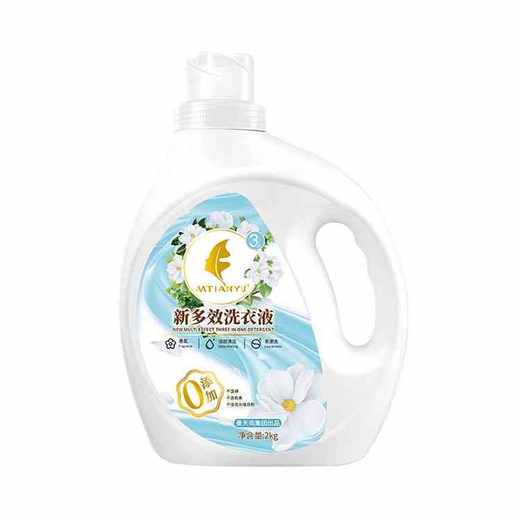 【曼天雨出品】新多效洗衣液24斤组合【漏液补发，不要拒收】 商品图1