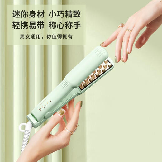 AKiracosme 迷你玉米夹板 垫发根蓬松头发日本品牌电夹板神器卷发棒两用迷你便携 心选到家 商品图3